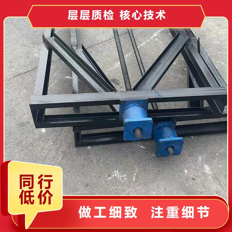2米*2米闸门加工销售