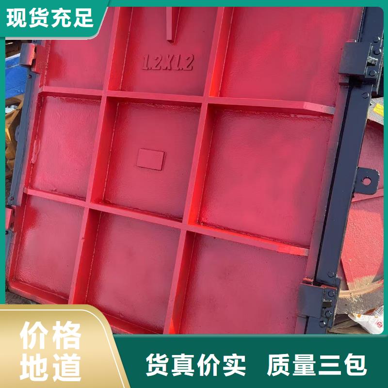 铸铁闸门优选厂家