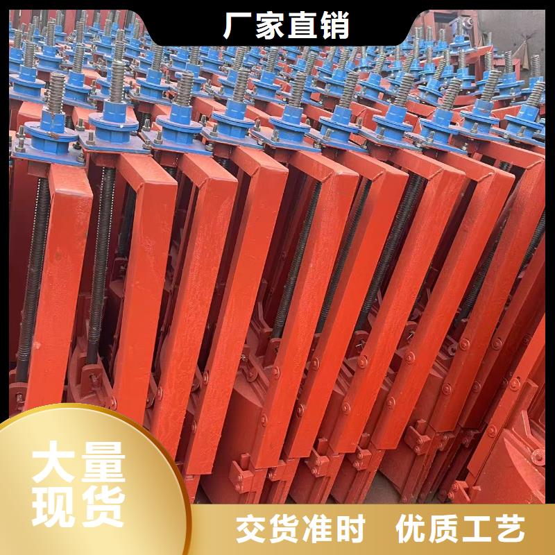 靠谱的渠道闸门经销商