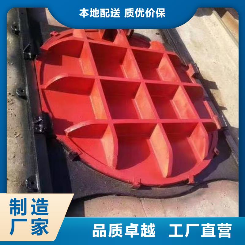 MZF铸铁方形闸门现货供应