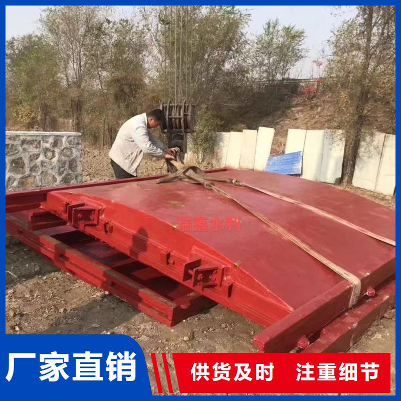2米铸铁闸门市场价
