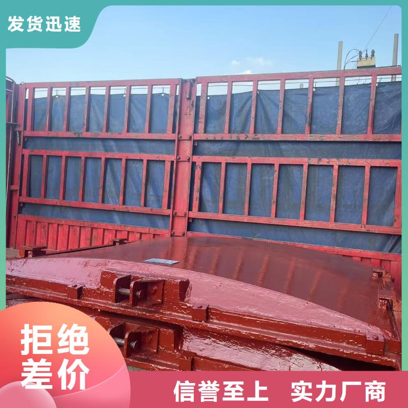 墙式镶铜铸铁圆闸门全国发货