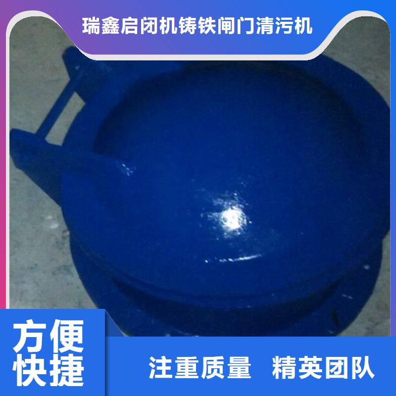 格栅清污机-视频-格栅清污机|吉林市|磐石|船营|通化|延边|长春|辽源