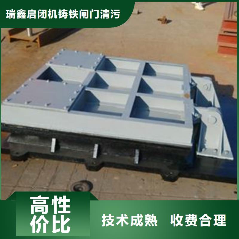 符合行业标准的好产品有口碑 拍门,【螺杆启闭机】资质认证_v651.com