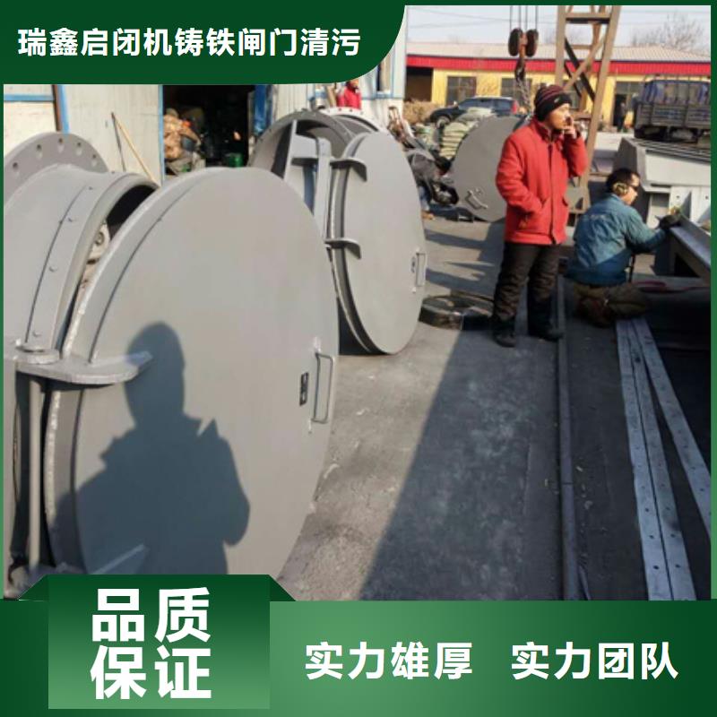 格栅清污机-视频-格栅清污机|吉林市|磐石|船营|通化|延边|长春|辽源