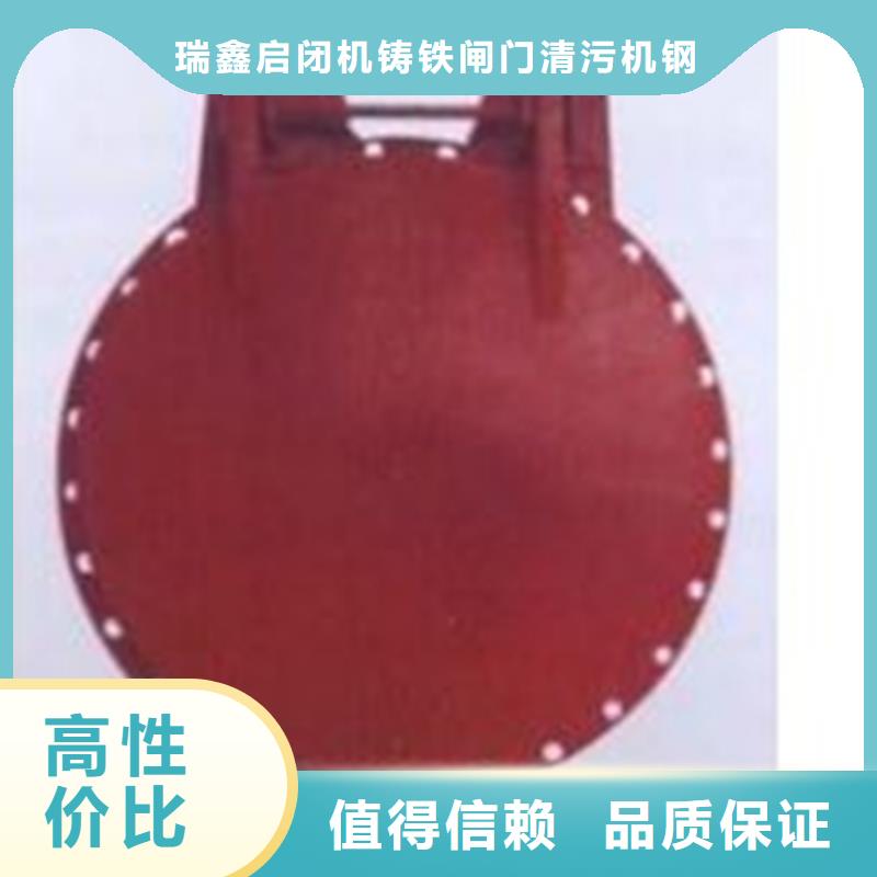 格栅清污机-视频-格栅清污机|吉林市|磐石|船营|通化|延边|长春|辽源