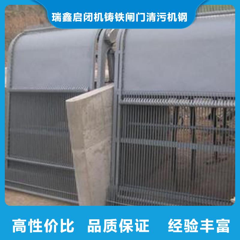 格栅清污机-视频-淮北市格栅清污机-(周边)可服务区域烈山|相山|宿州|蚌埠|淮南|合肥