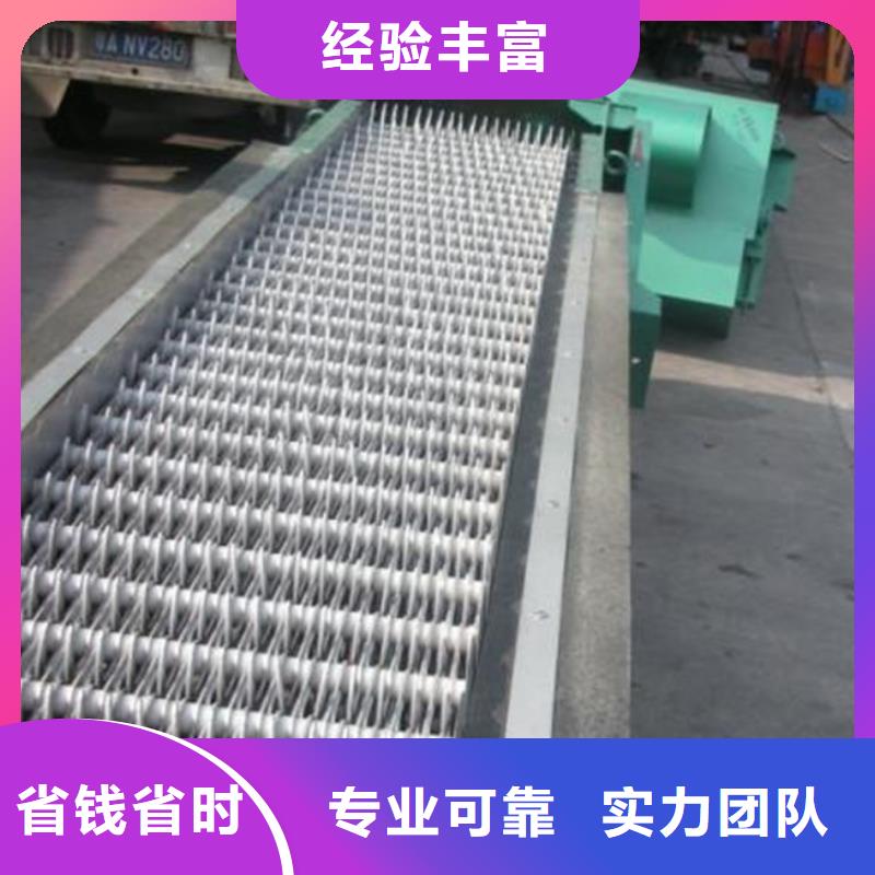 三沙市格栅清污机厂家