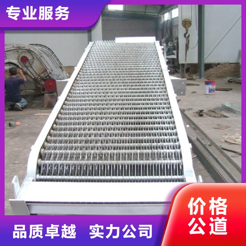 全品类现货的专业设计【清污机】电动启闭机精品优选品牌:(瑞鑫)_v651.com