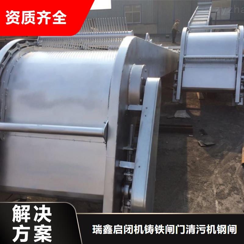 格栅清污机-视频-伊犁市格栅清污机-新疆伊犁市克拉玛依|乌鲁木齐(此地)厂家