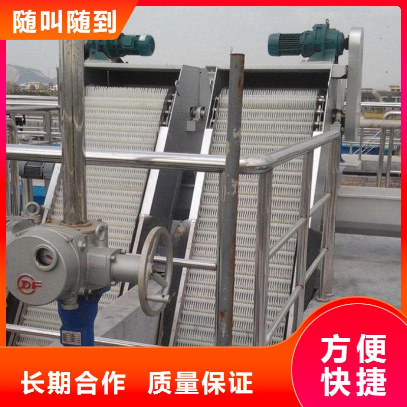 【让客户买的放心 清污机钢制一体闸门高性价比】-{瑞鑫},一手价格