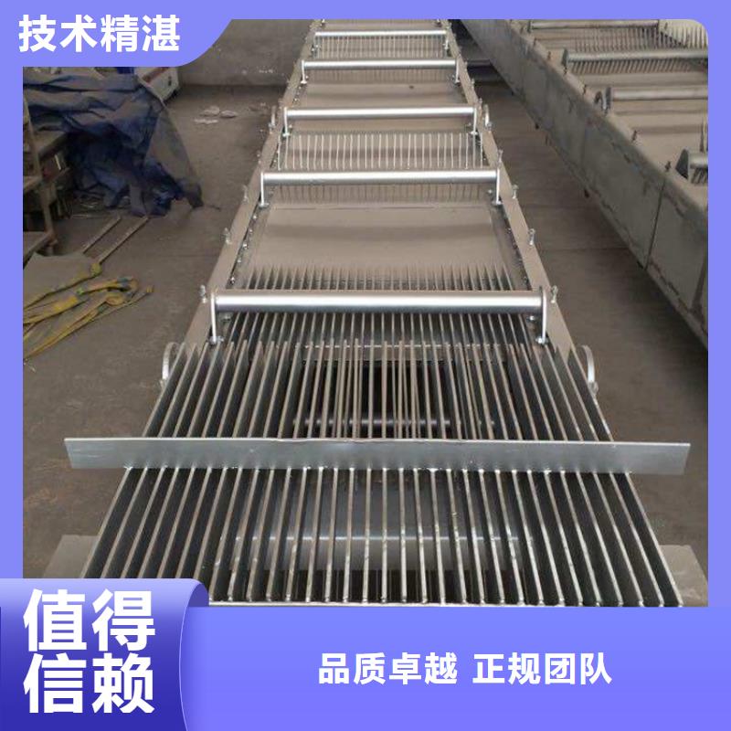 格栅清污机-视频-伊犁市格栅清污机-新疆伊犁市克拉玛依|乌鲁木齐(此地)厂家