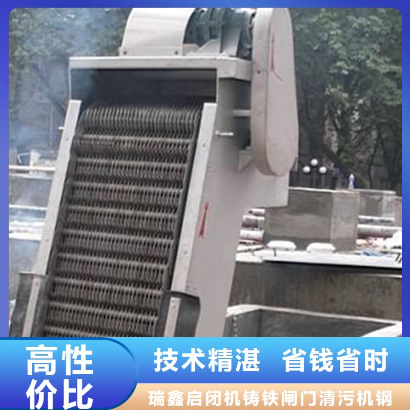 格栅清污机-视频-淮北市格栅清污机-(周边)可服务区域烈山|相山|宿州|蚌埠|淮南|合肥