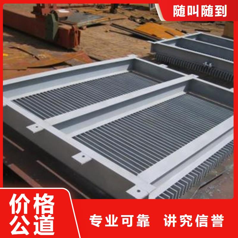格栅清污机-视频-伊犁市格栅清污机-新疆伊犁市克拉玛依|乌鲁木齐(此地)厂家