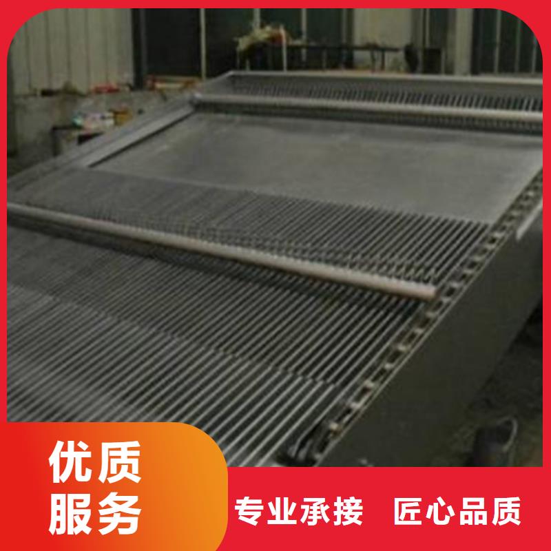 【让客户买的放心 清污机钢制一体闸门高性价比】-{瑞鑫},一手价格