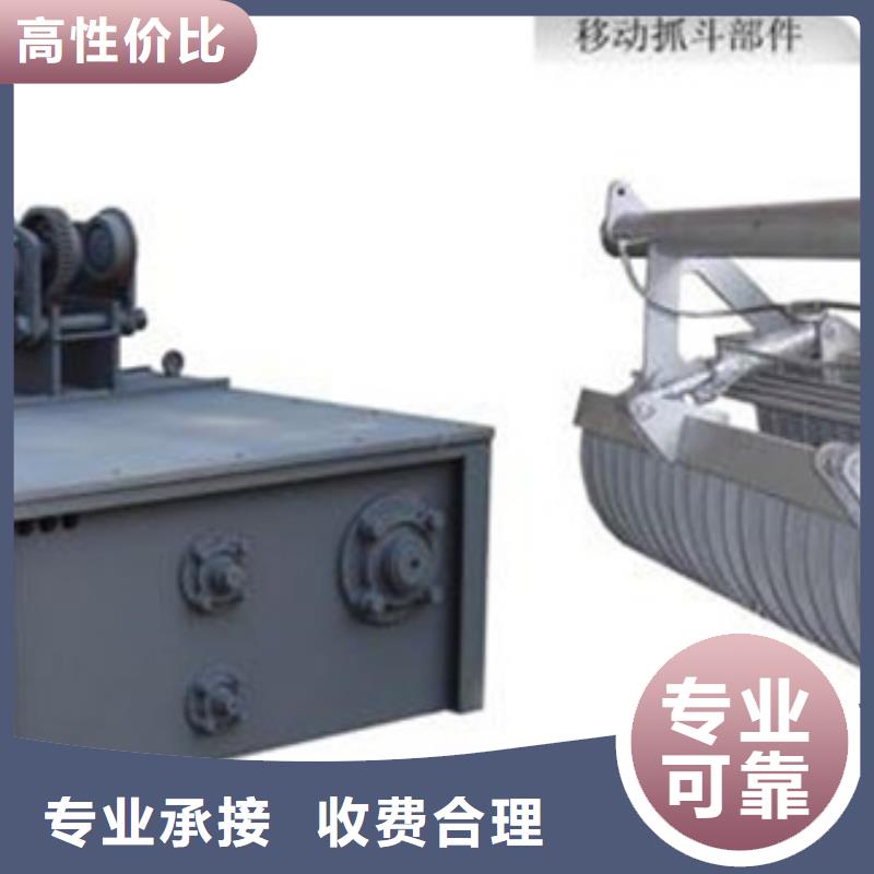 格栅清污机-视频-淮北市格栅清污机-(周边)可服务区域烈山|相山|宿州|蚌埠|淮南|合肥