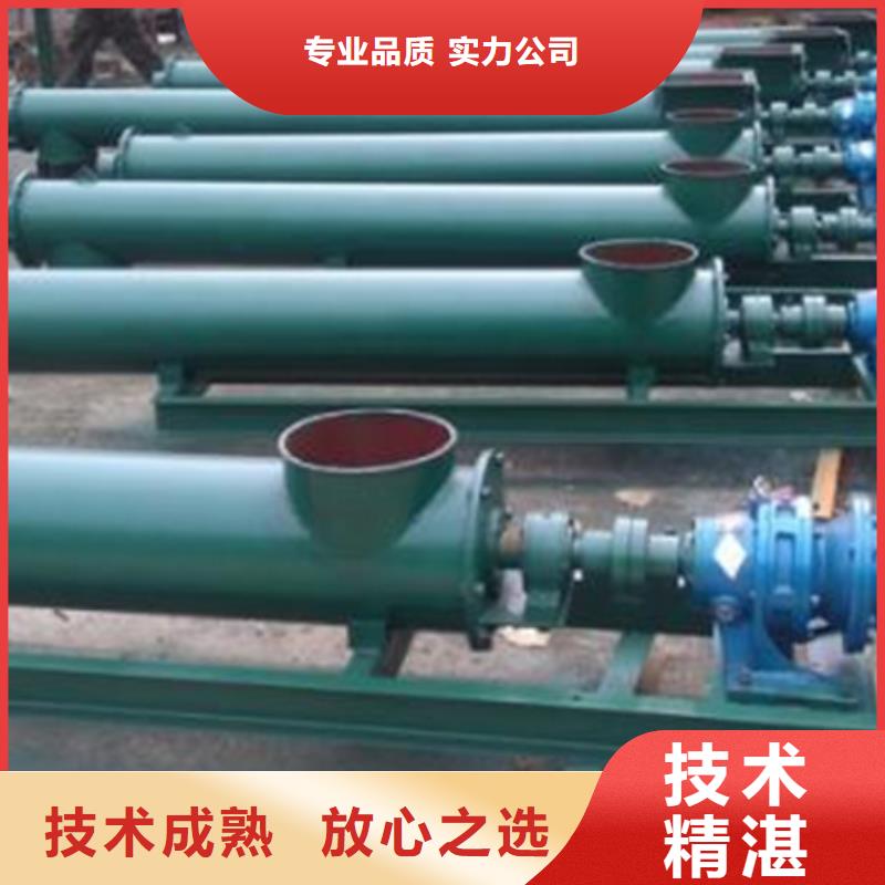 格栅清污机-视频-淮北市格栅清污机-(周边)可服务区域烈山|相山|宿州|蚌埠|淮南|合肥