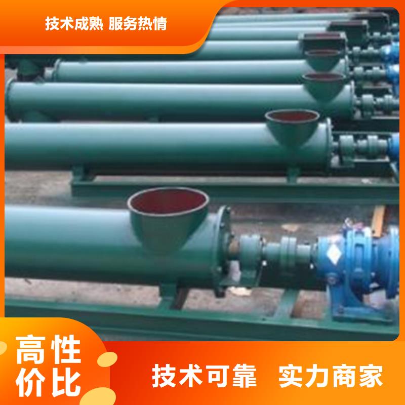 格栅清污机-视频-广东省珠海市|香洲|斗门|韶关|汕头|云浮|梅州格栅清污机-瑞鑫