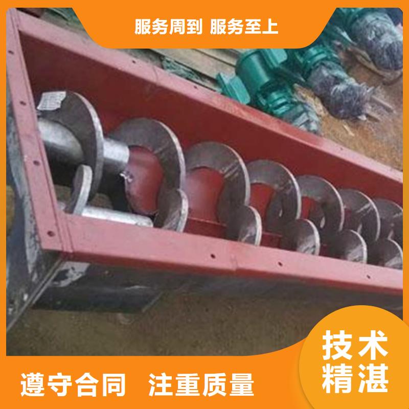 【让客户买的放心 清污机钢制一体闸门高性价比】-{瑞鑫},一手价格