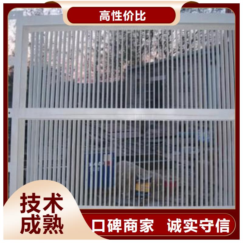 格栅清污机-视频-淮北市格栅清污机-(周边)可服务区域烈山|相山|宿州|蚌埠|淮南|合肥