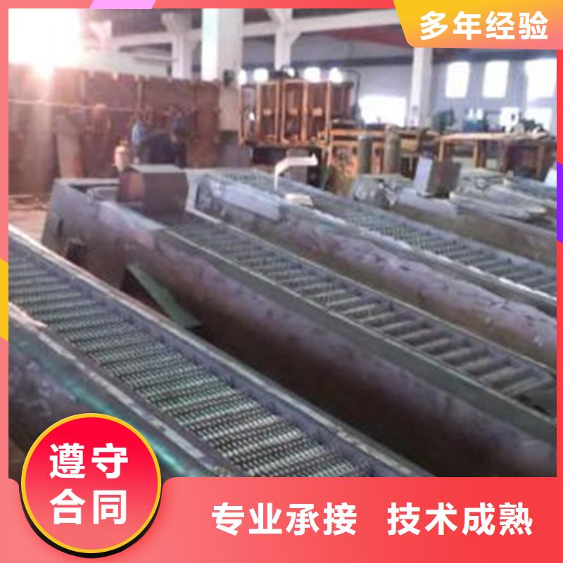 格栅清污机-视频-伊犁市格栅清污机-新疆伊犁市克拉玛依|乌鲁木齐(此地)厂家