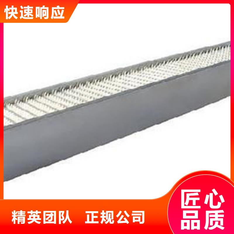 全品类现货的专业设计【清污机】电动启闭机精品优选品牌:(瑞鑫)_v651.com