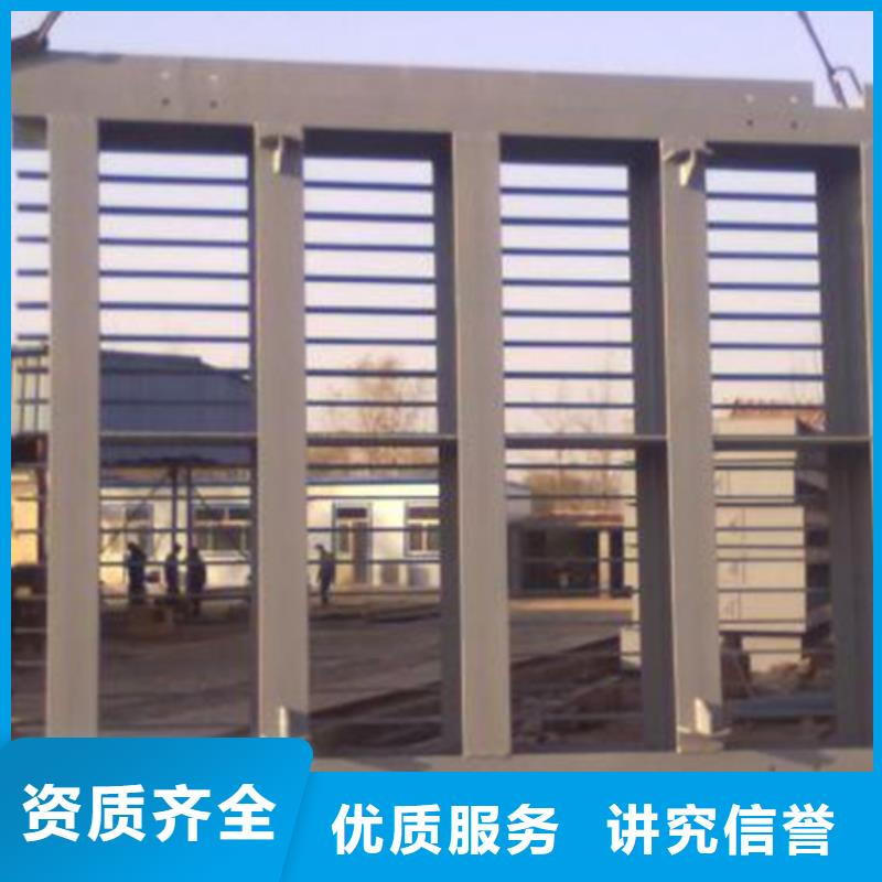 定制定做 清污机 【螺杆启闭机】价格公道合理-v651.com