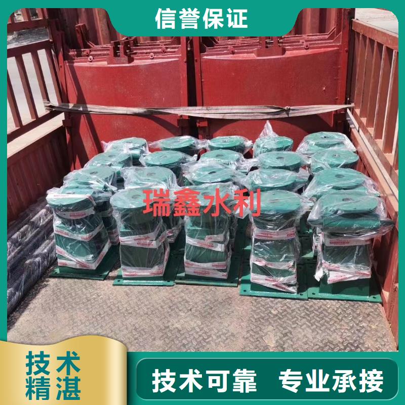 手轮式启闭机现货价格
