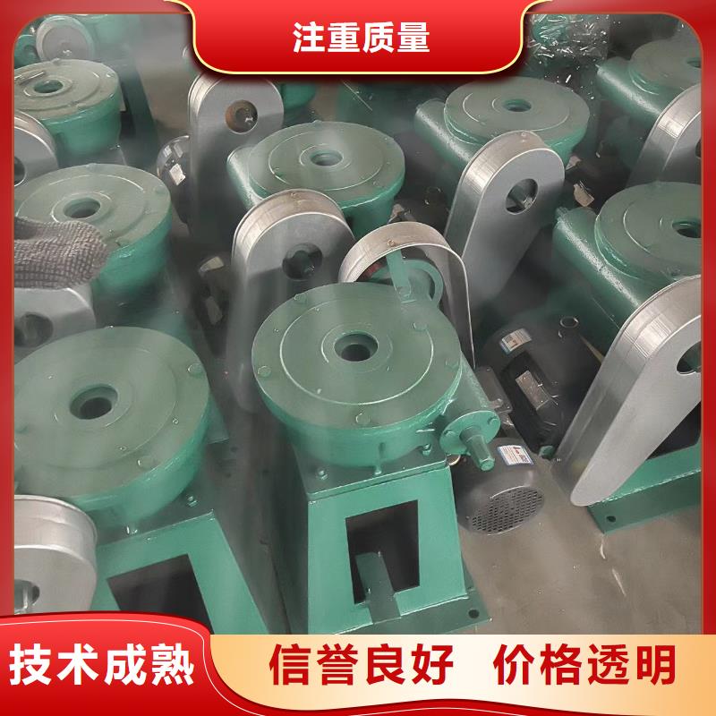 5t螺杆式启闭机		非标定制
