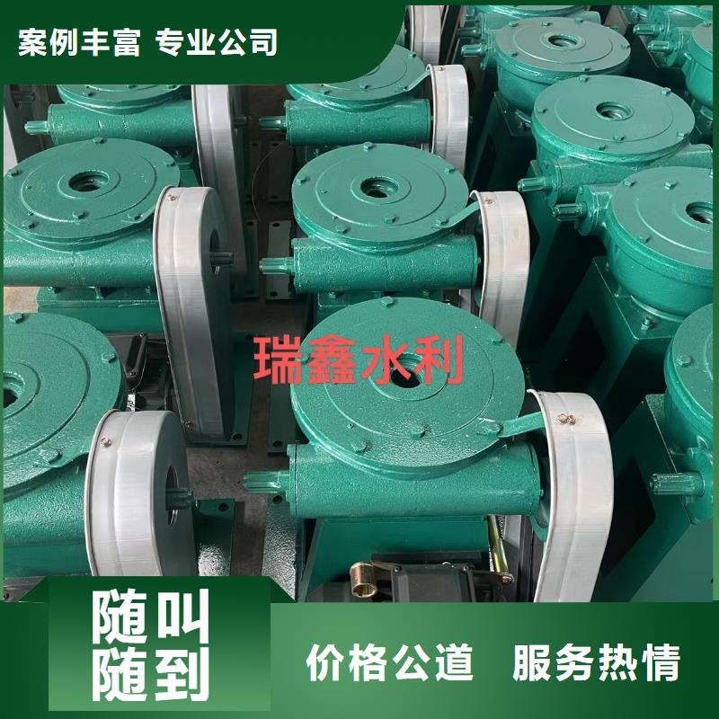 启闭机闸门5t手摇启闭机满足不同水利工程需求