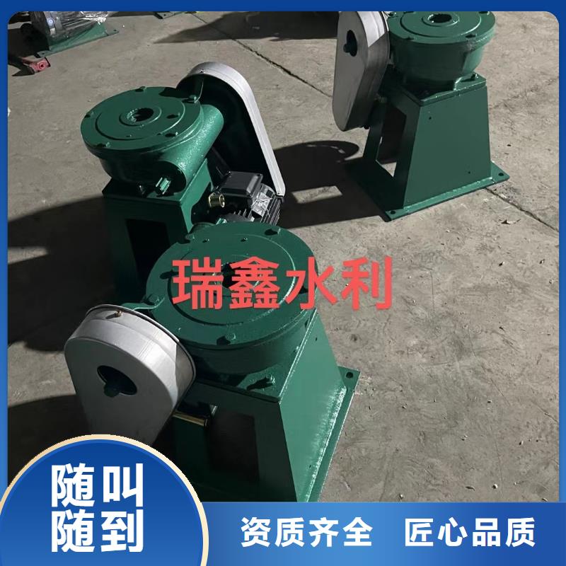 启闭机闸门5t手摇启闭机经久耐用