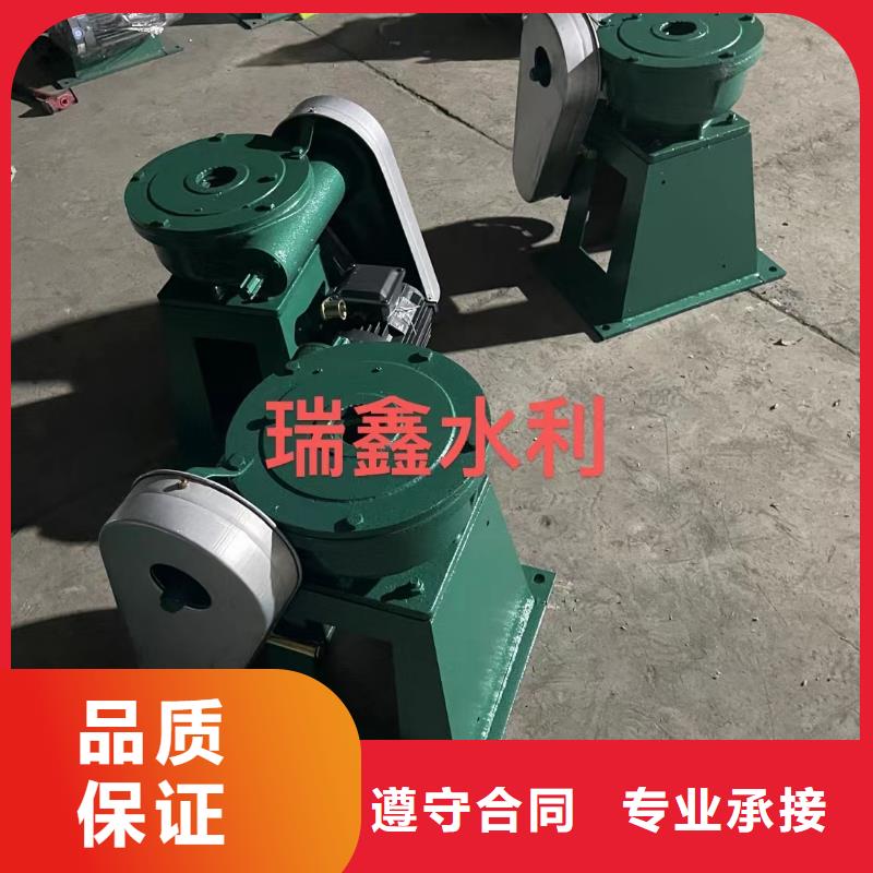 电动起闭机_您的要求是我们的追求