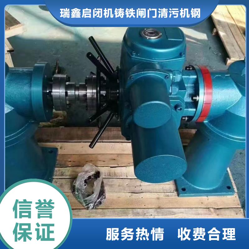 启闭机铸铁闸门有现货