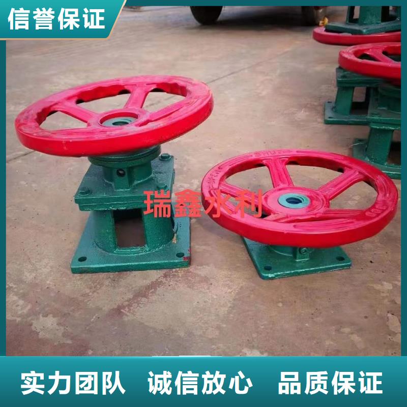 优质QL-5T螺杆式手动启闭机的厂家