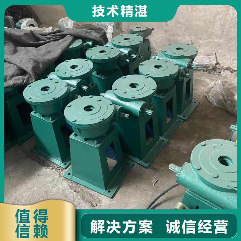 5吨手动启闭机、5吨手动启闭机厂家-发货及时