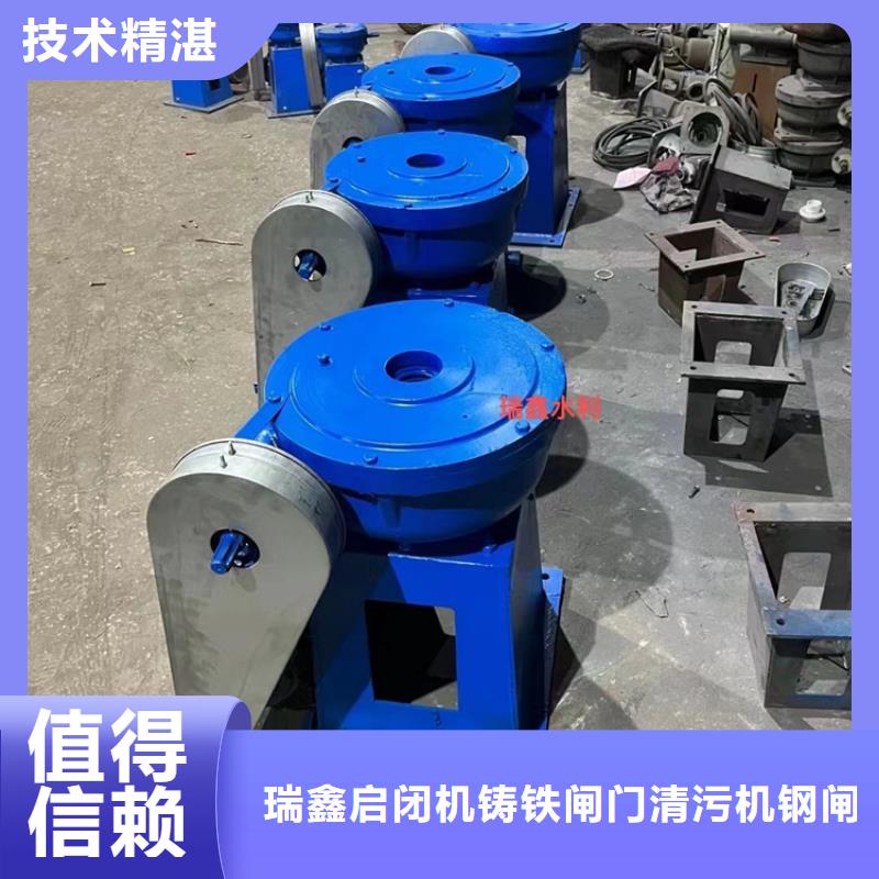 【售后服务完善】的质检合格出厂 启闭机货源稳定-产品视频