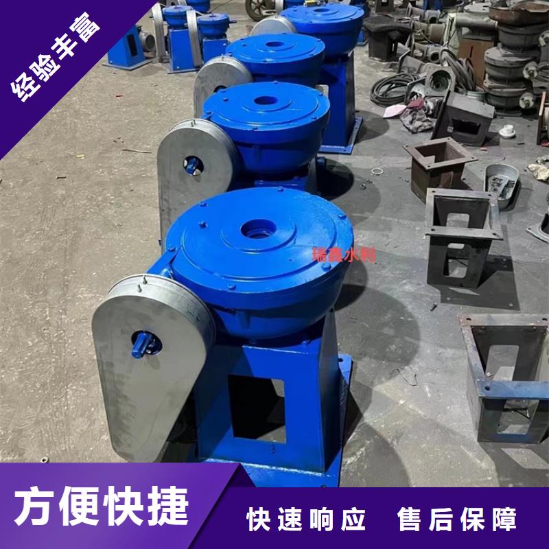 启闭机闸门临高县手电两用螺杆启闭机源头厂家