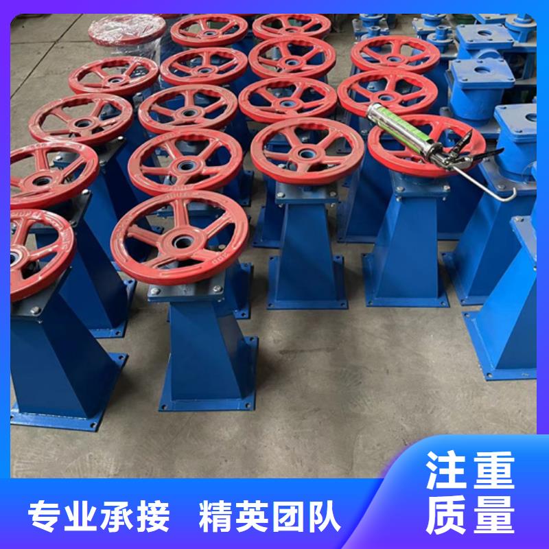 生产手轮式手电启闭机的基地