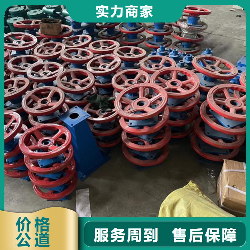 #卷扬启闭机#实力厂家