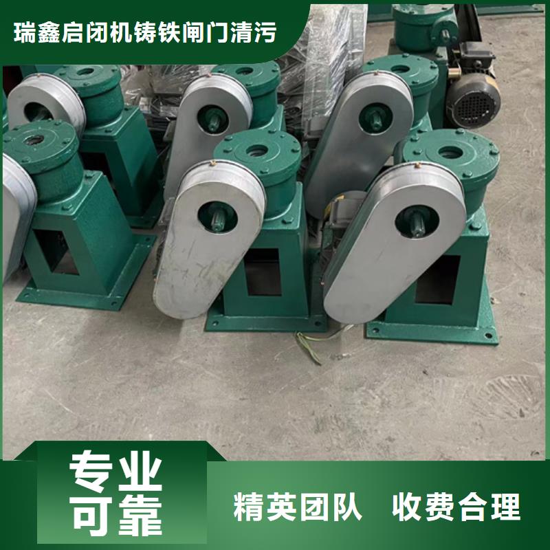发货及时的 螺杆启闭机生产厂家