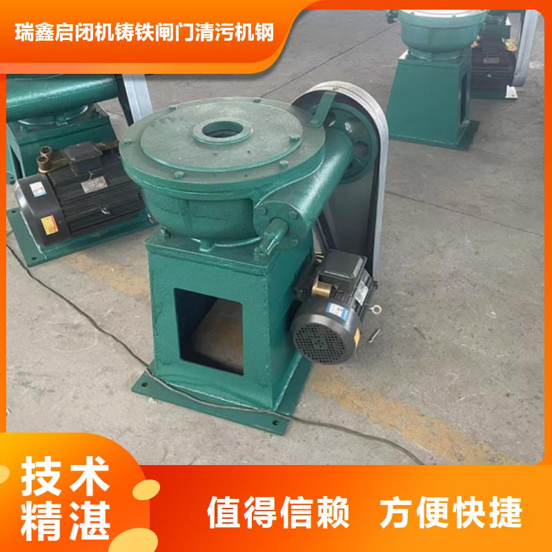 LQ-30KN手动启闭机_来电咨询