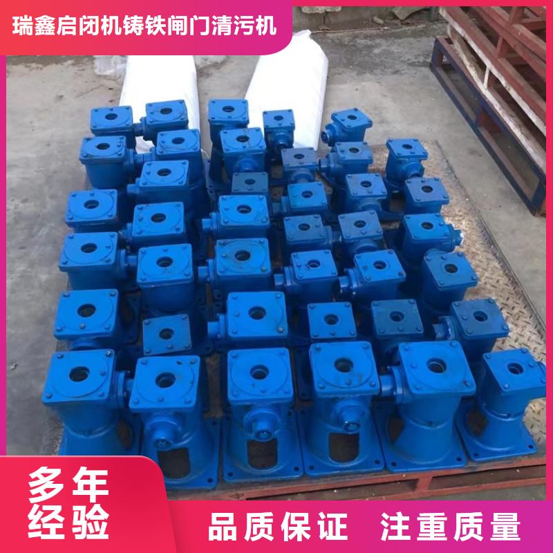 启闭机闸门诚信厂家-品质保障