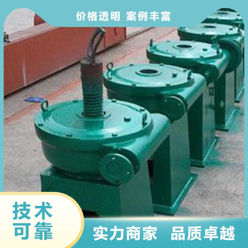 卷扬启闭机3T直联螺杆启闭机生产基地
