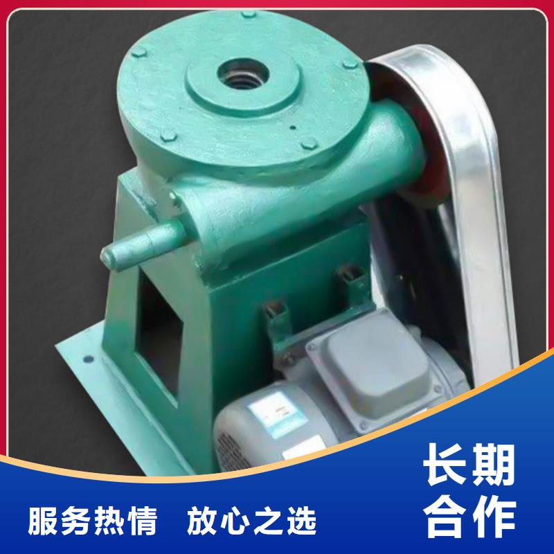 5吨手摇启闭机_生产厂家_品质保证