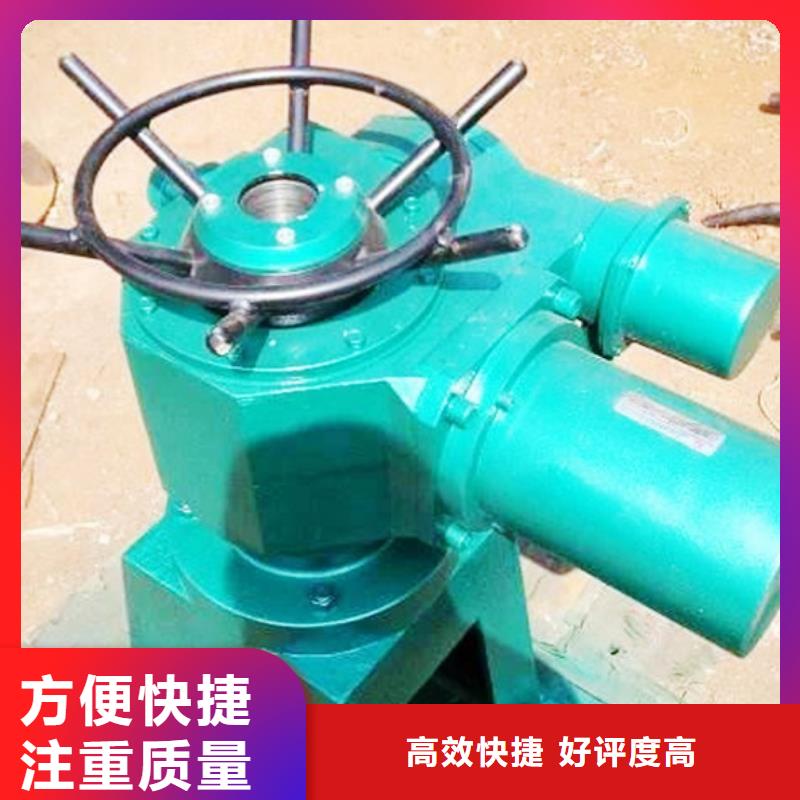 启闭机闸门阀门启闭机5吨启闭机24小时售后服务