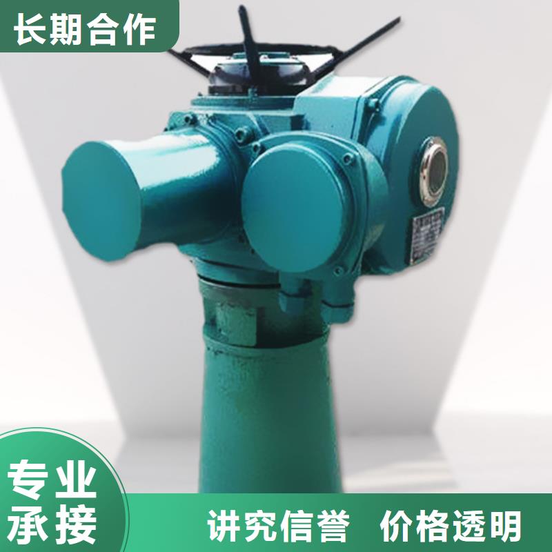 ql 手摇螺杆启闭机厂家新报价