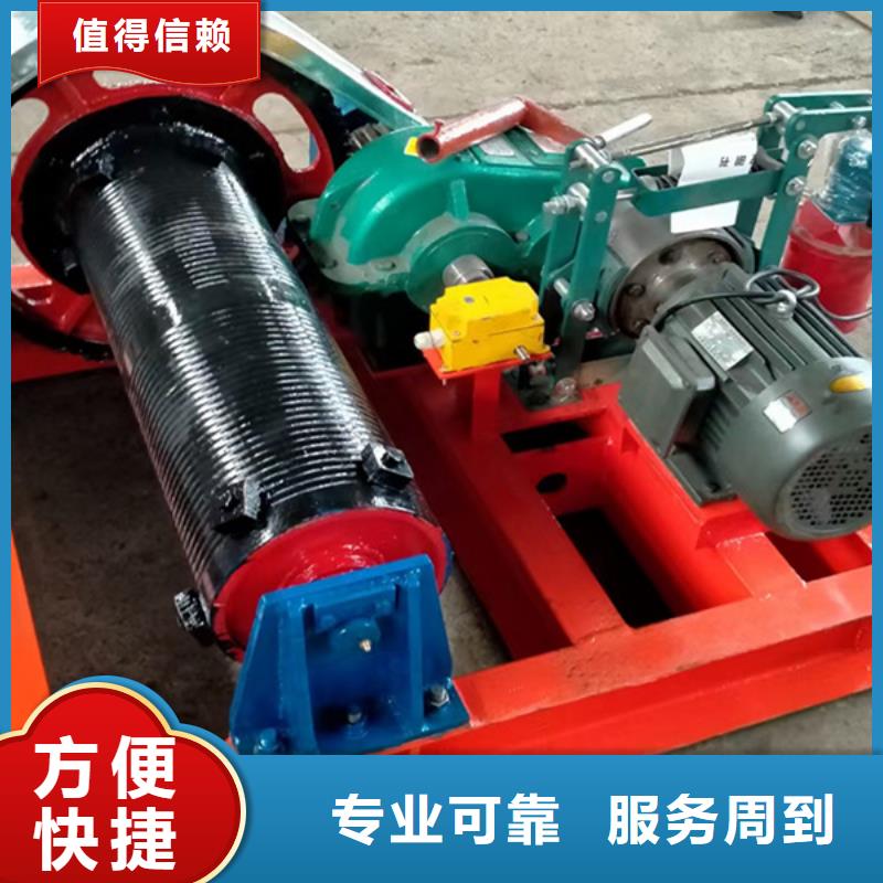 启闭机QL手摇启闭机让您无后顾之忧