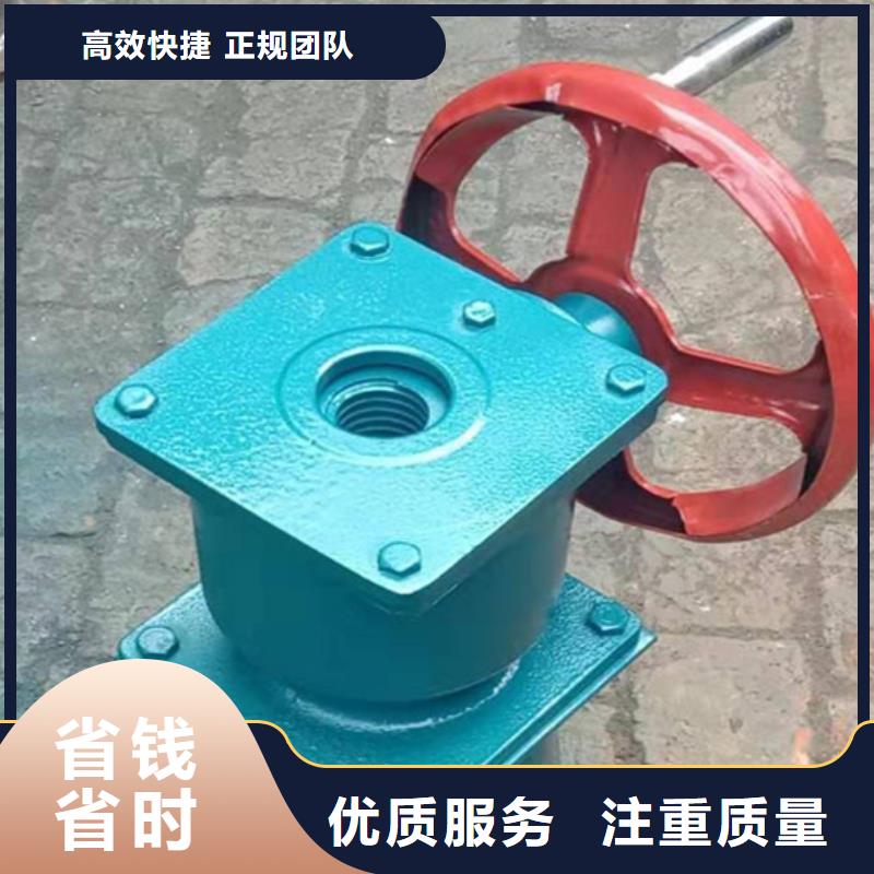 QLC型手动螺杆启闭机大量现货