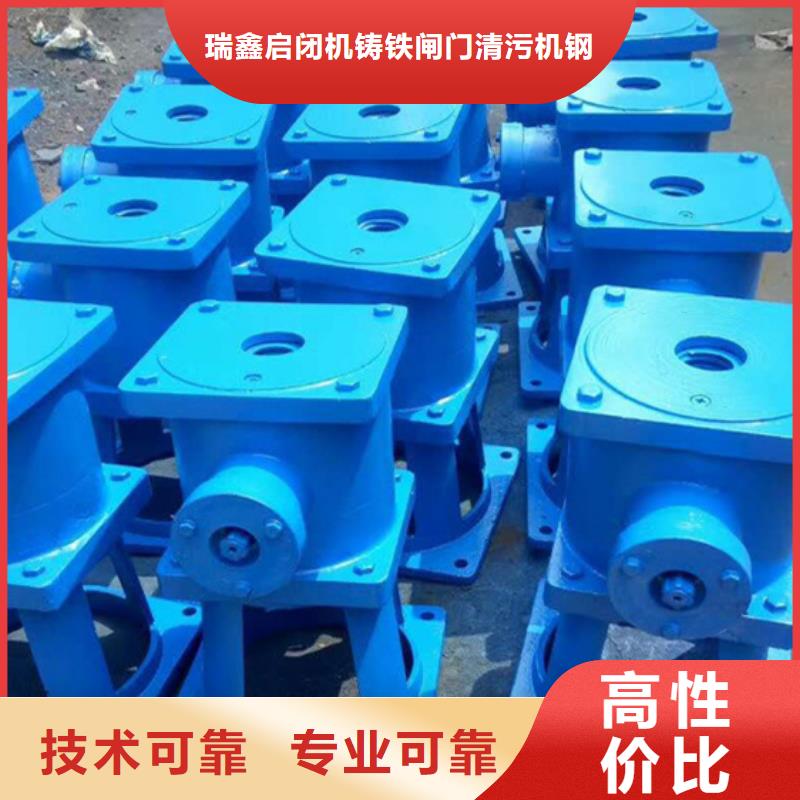 优选：水库启闭机企业