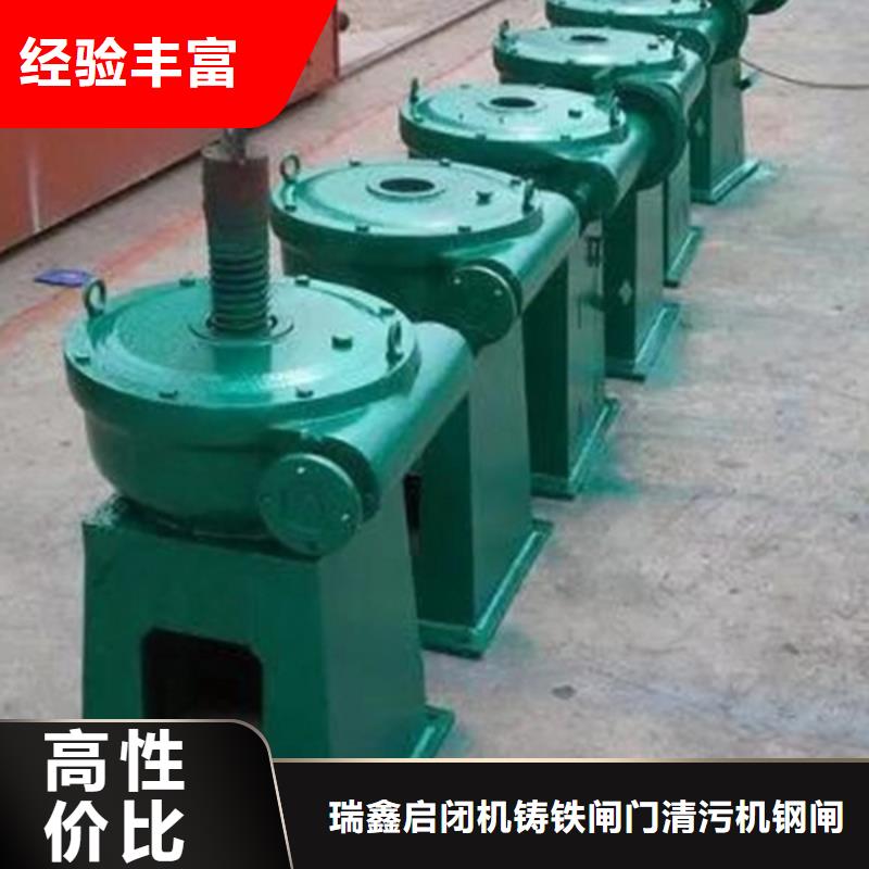 QL螺杆启闭机产地